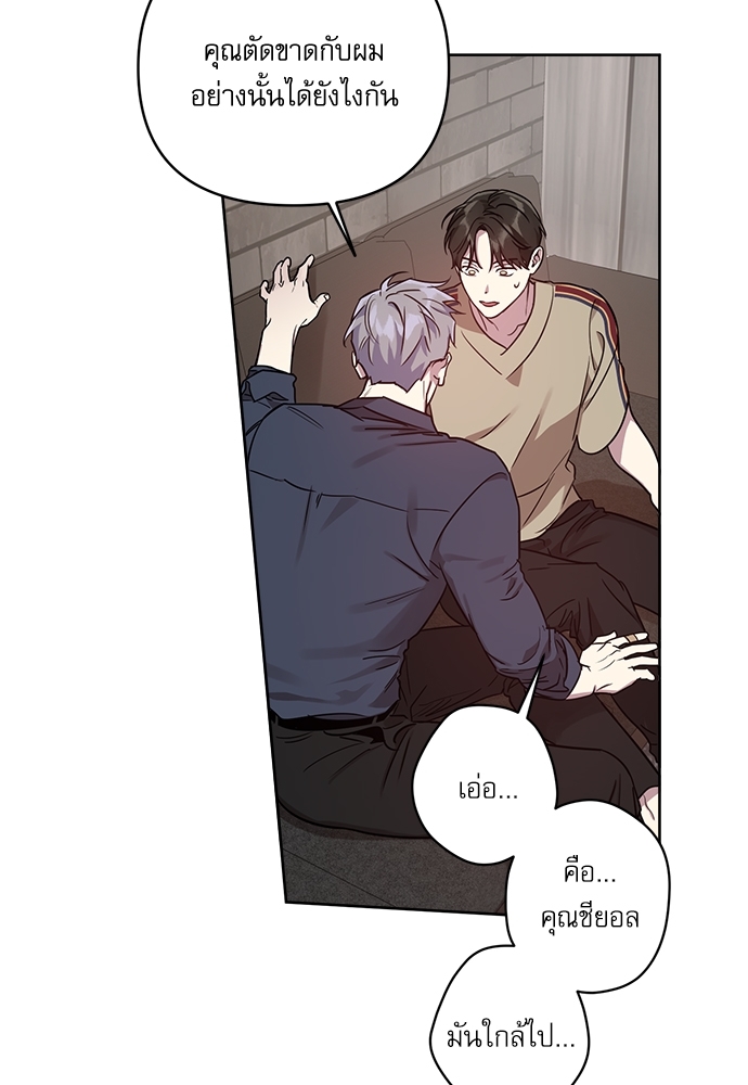 หน้า 40