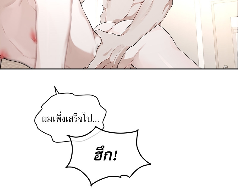 หน้า 78