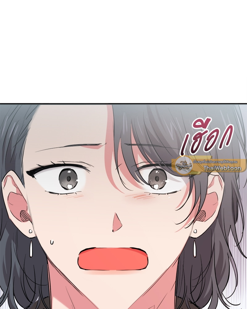 หน้า 92