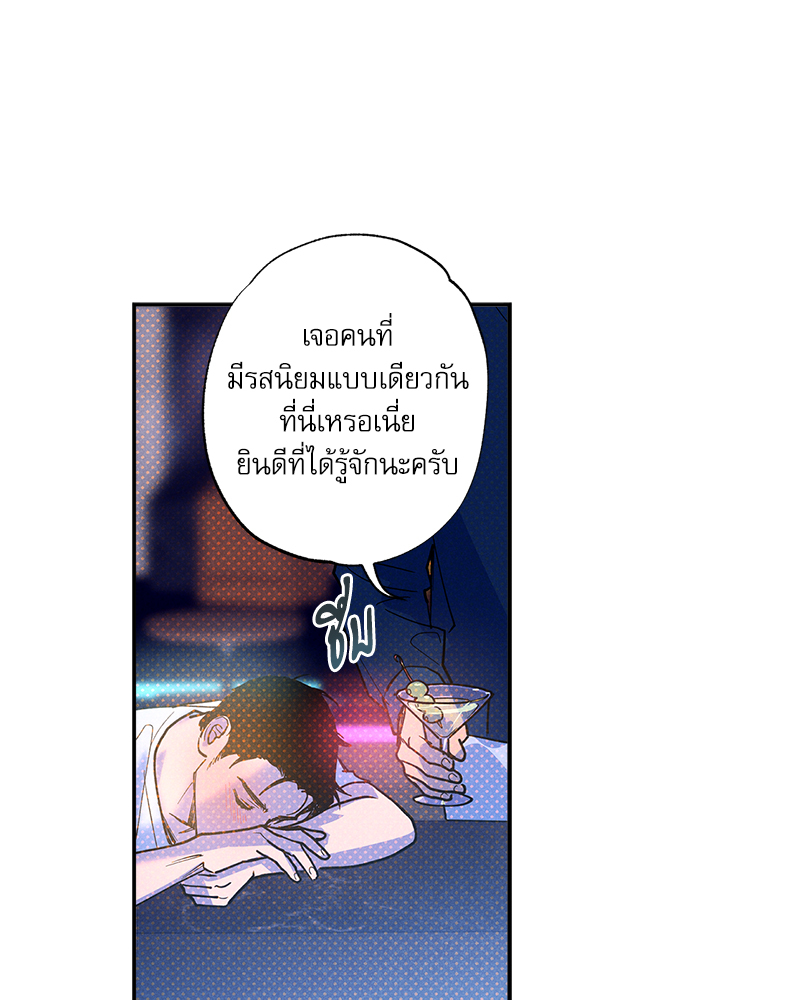 หน้า 107