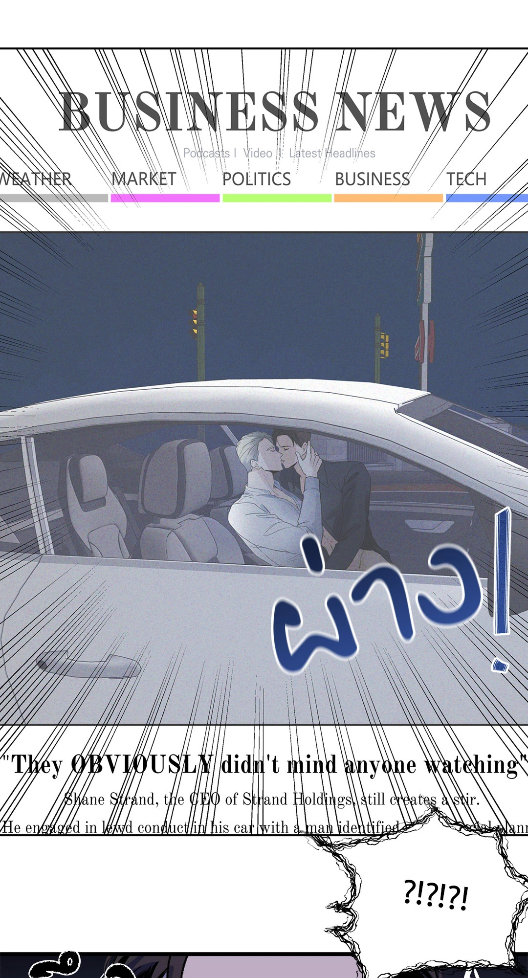 หน้า 56