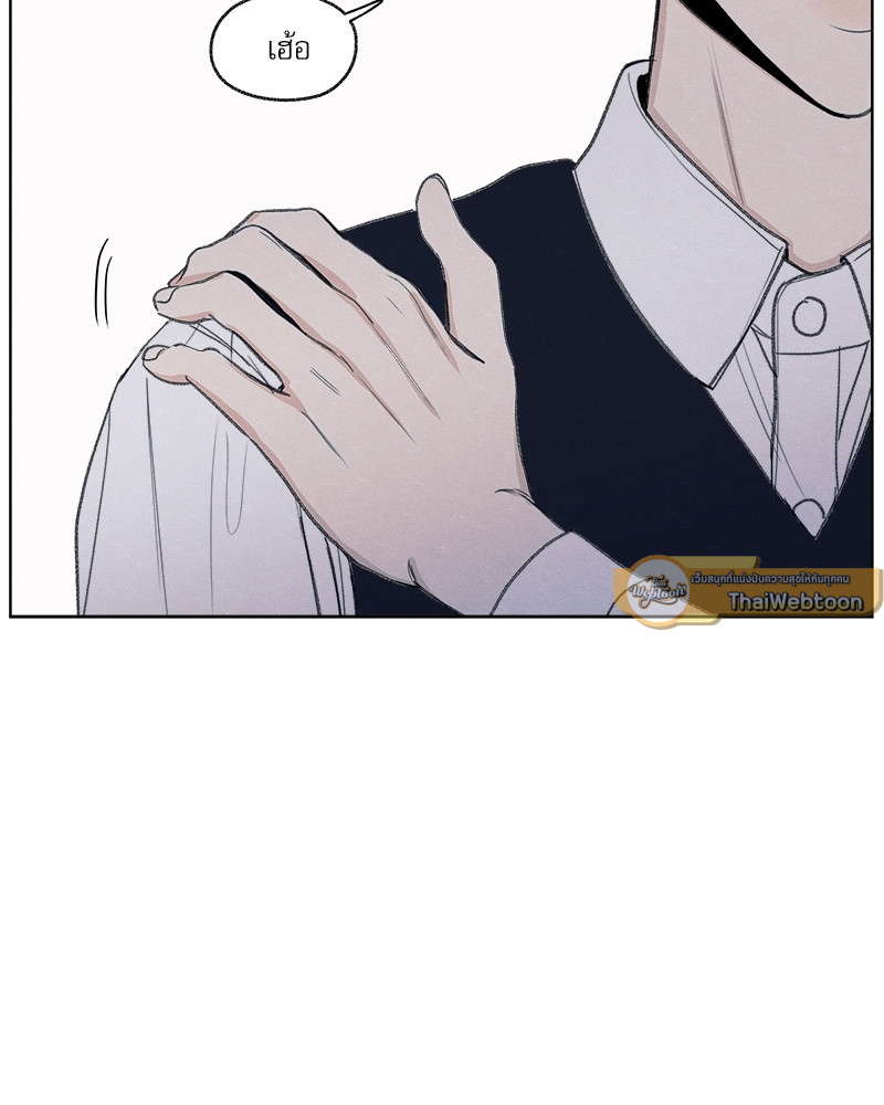 หน้า 97