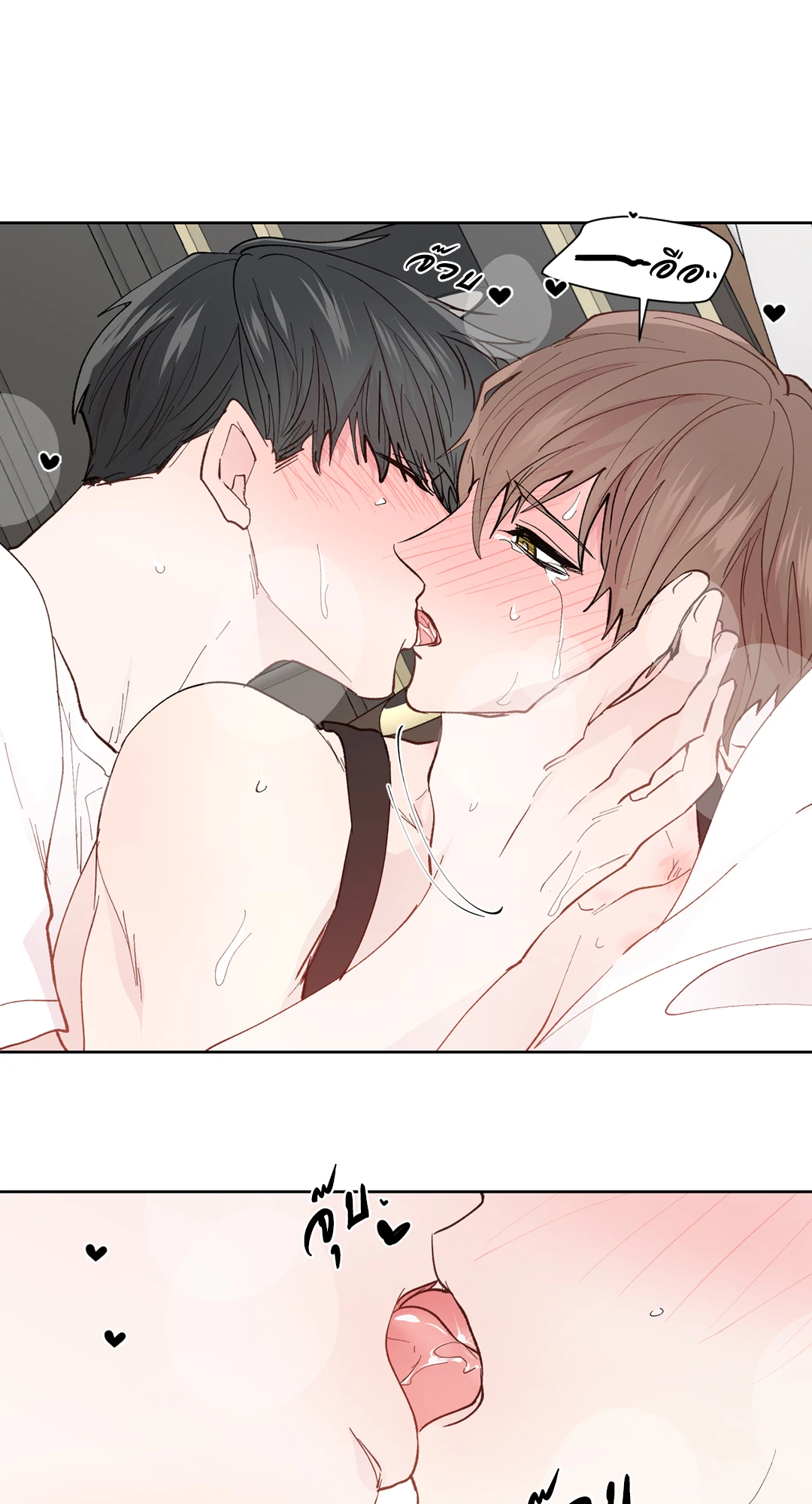หน้า 44