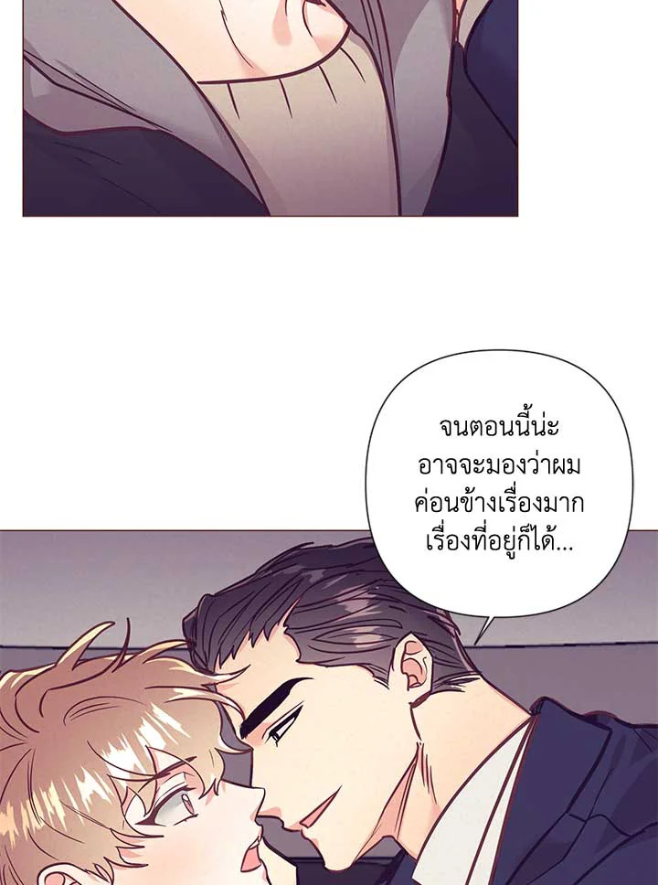 หน้า 82