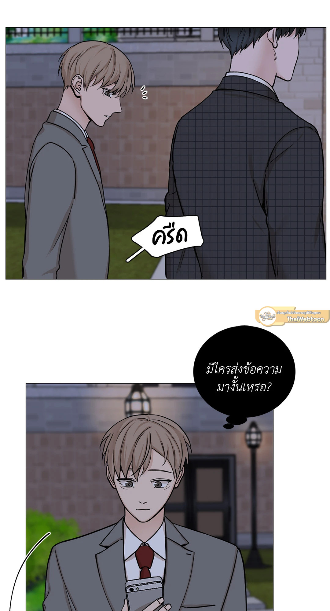 หน้า 37