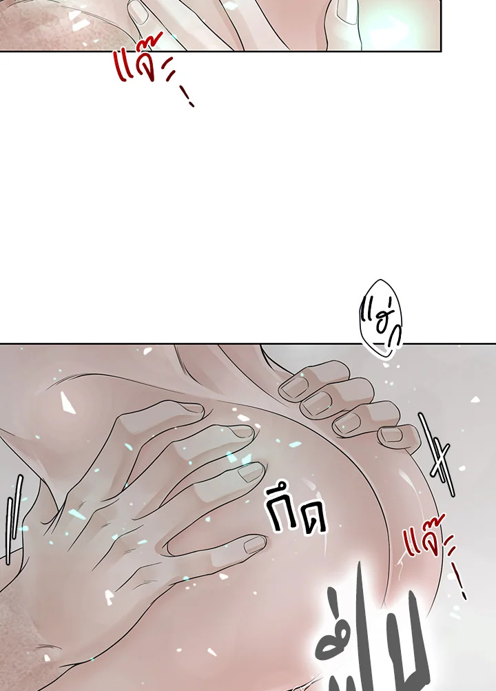 หน้า 69