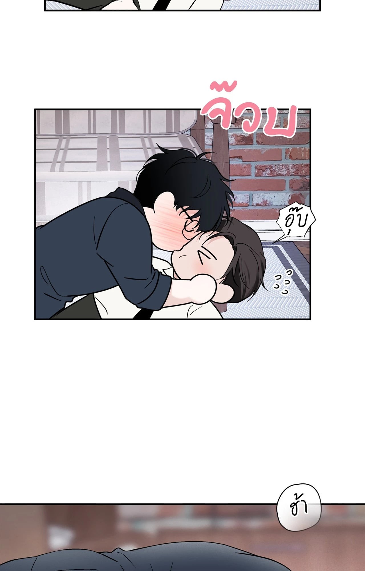 หน้า 46
