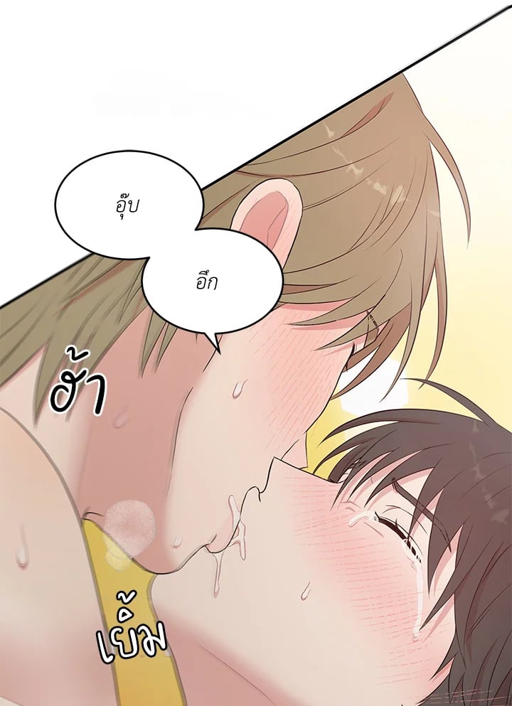 หน้า 55