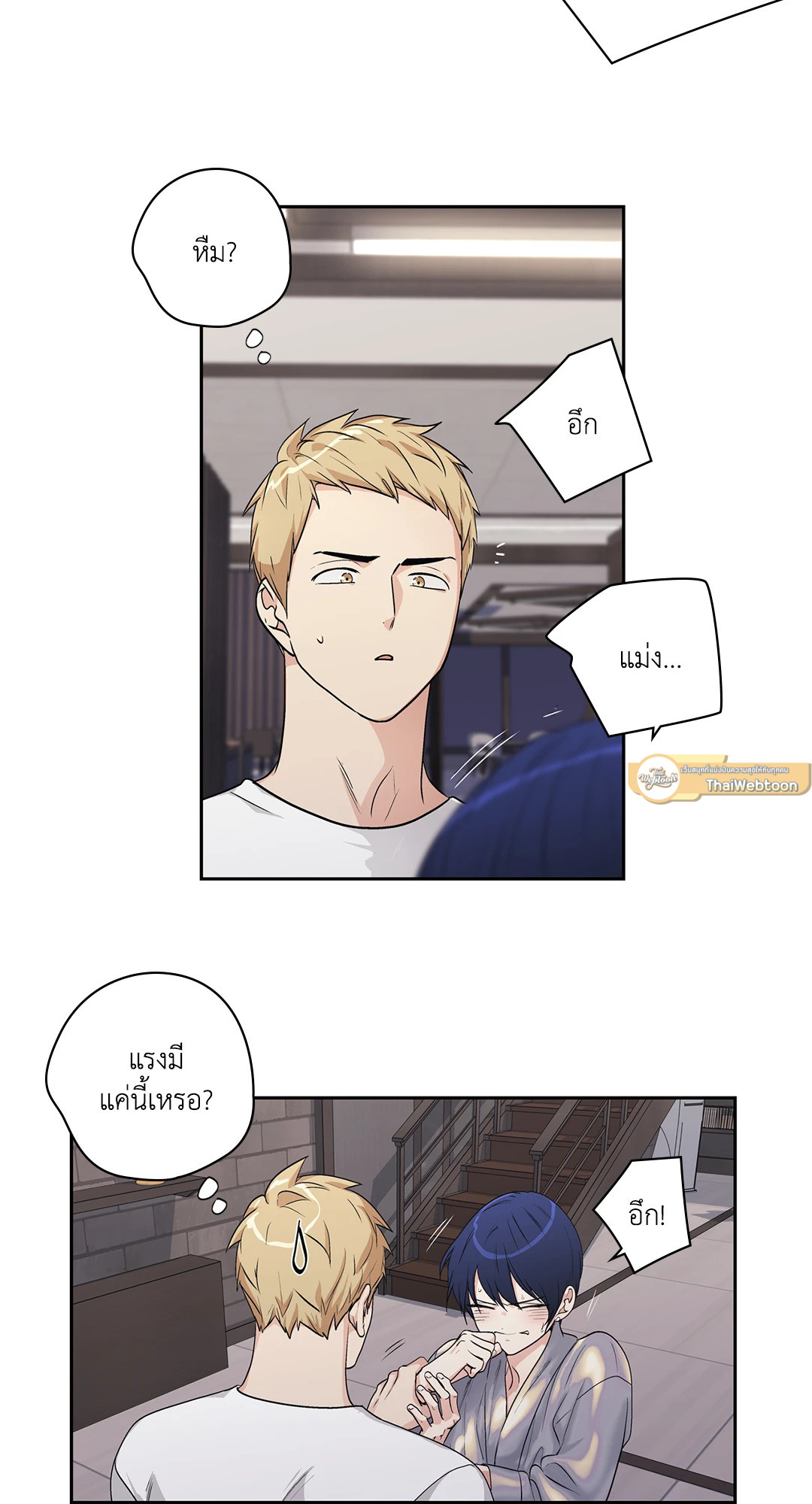หน้า 47