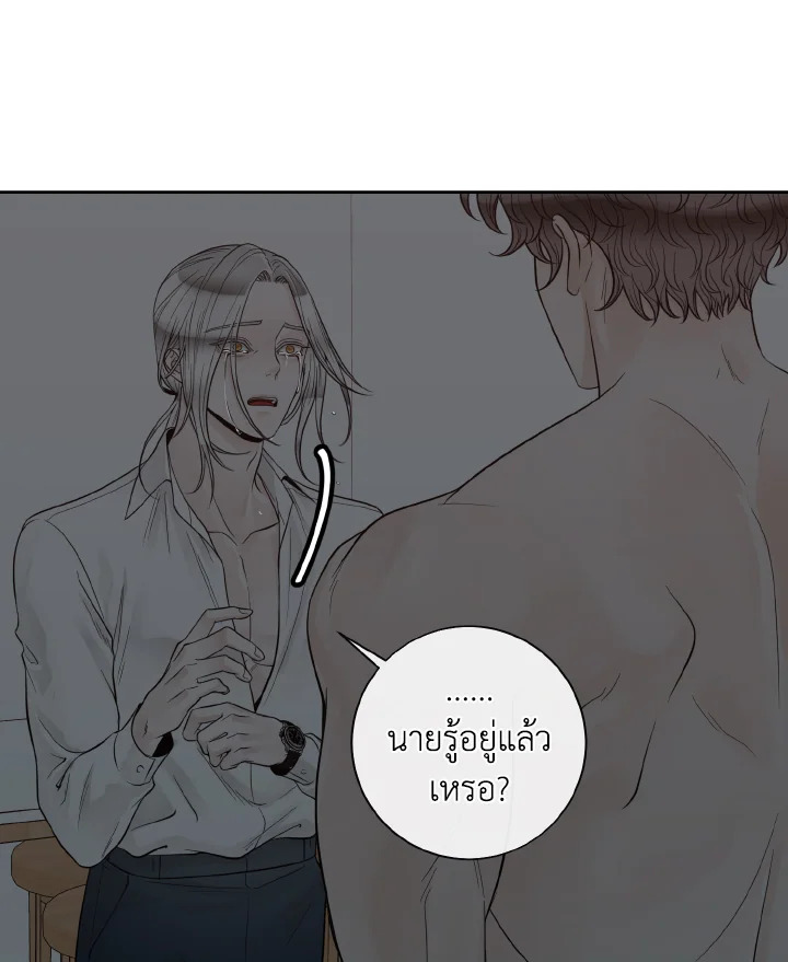 หน้า 64