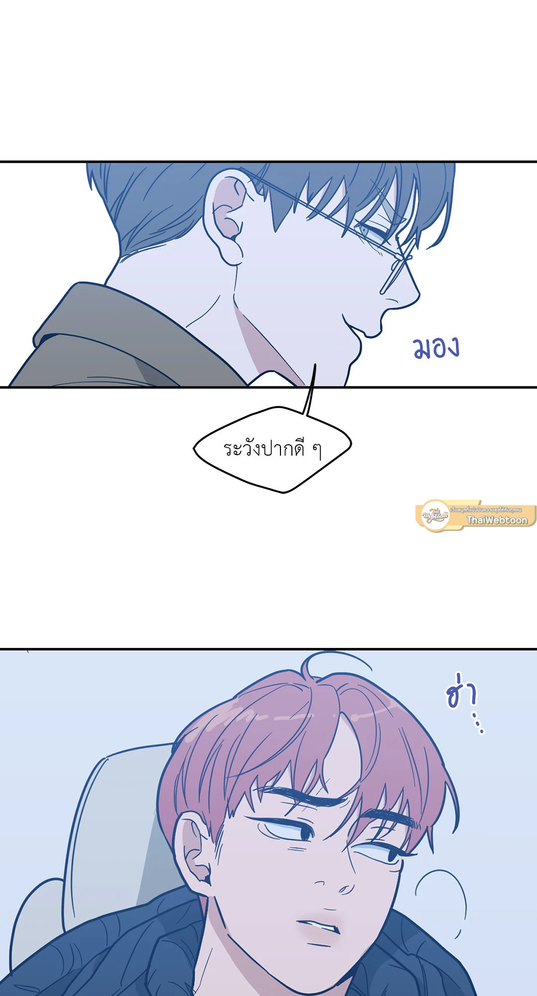 หน้า 66