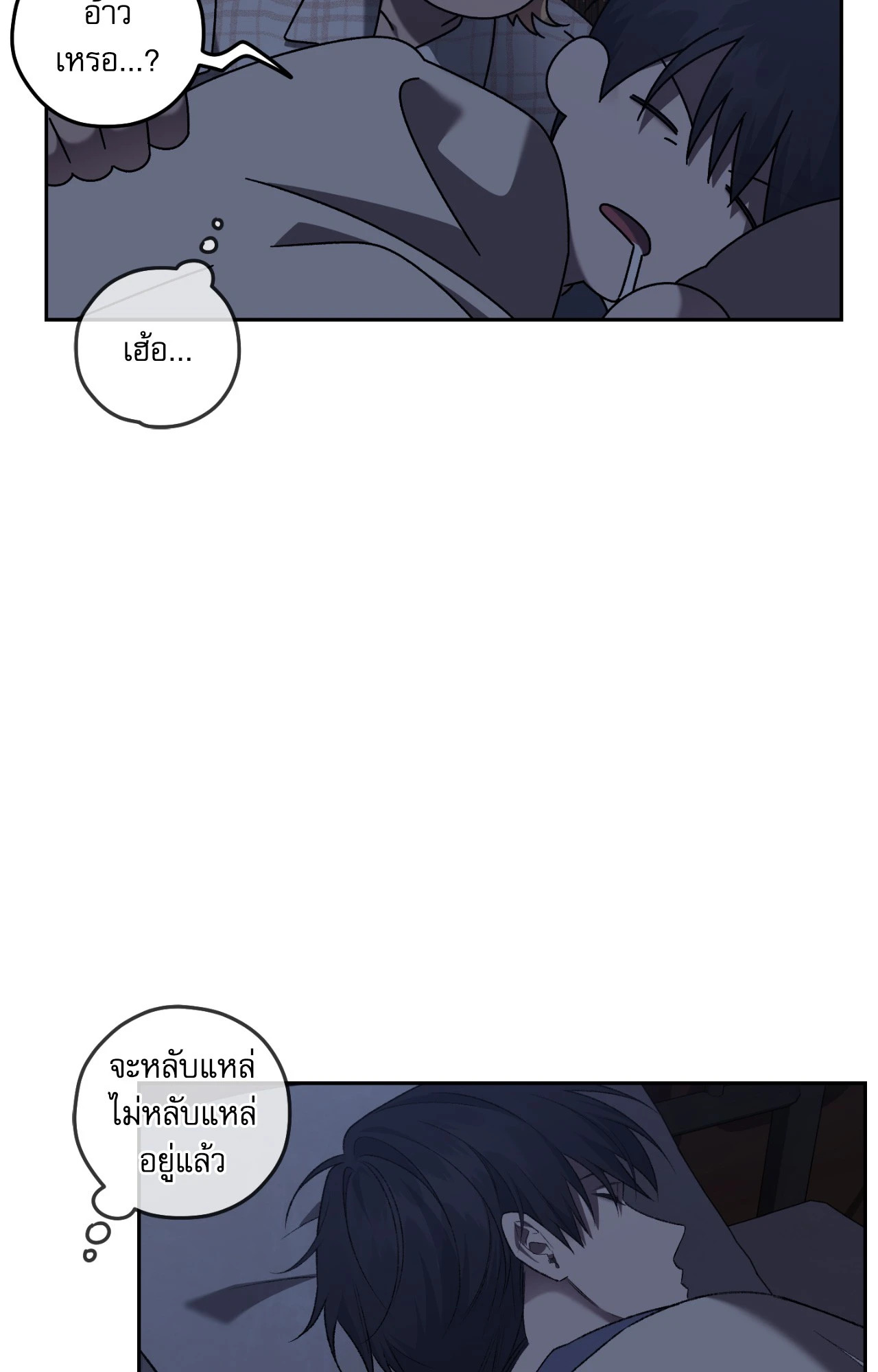 หน้า 63