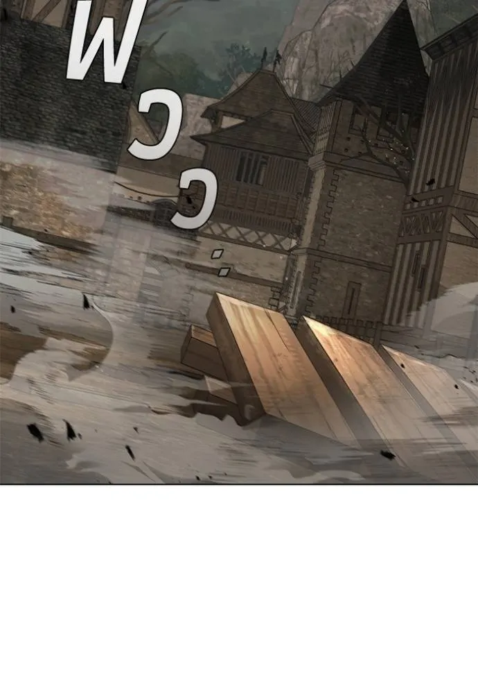 I Regressed As The Duke เกิดใหม่ในร่างดยุก ตอนที่ 72 - รูปที่ 2