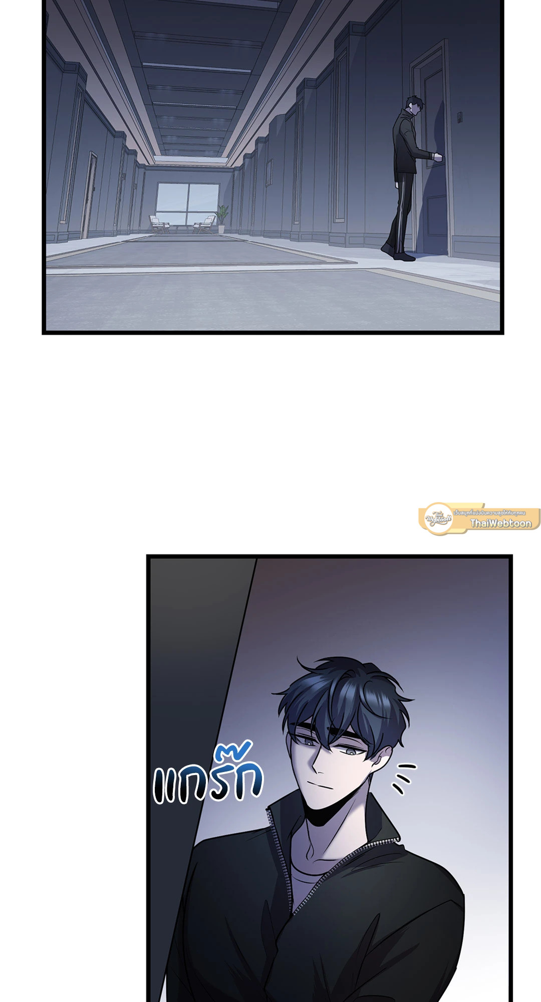 หน้า 25