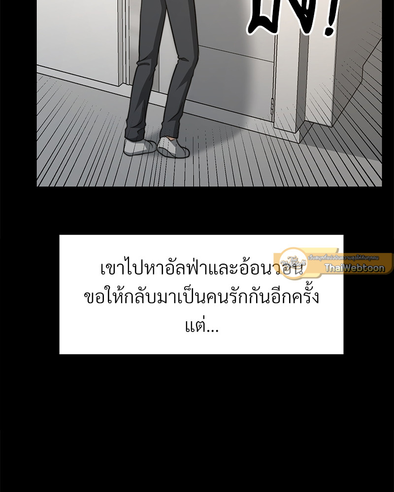 หน้า 119
