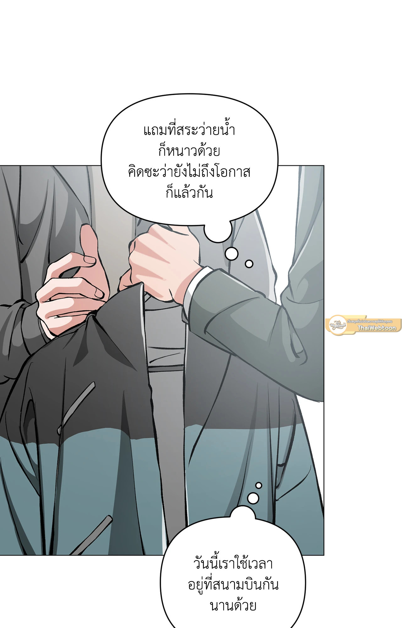 หน้า 44