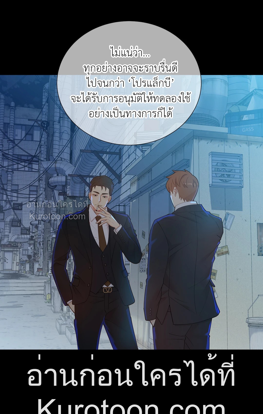 หน้า 46