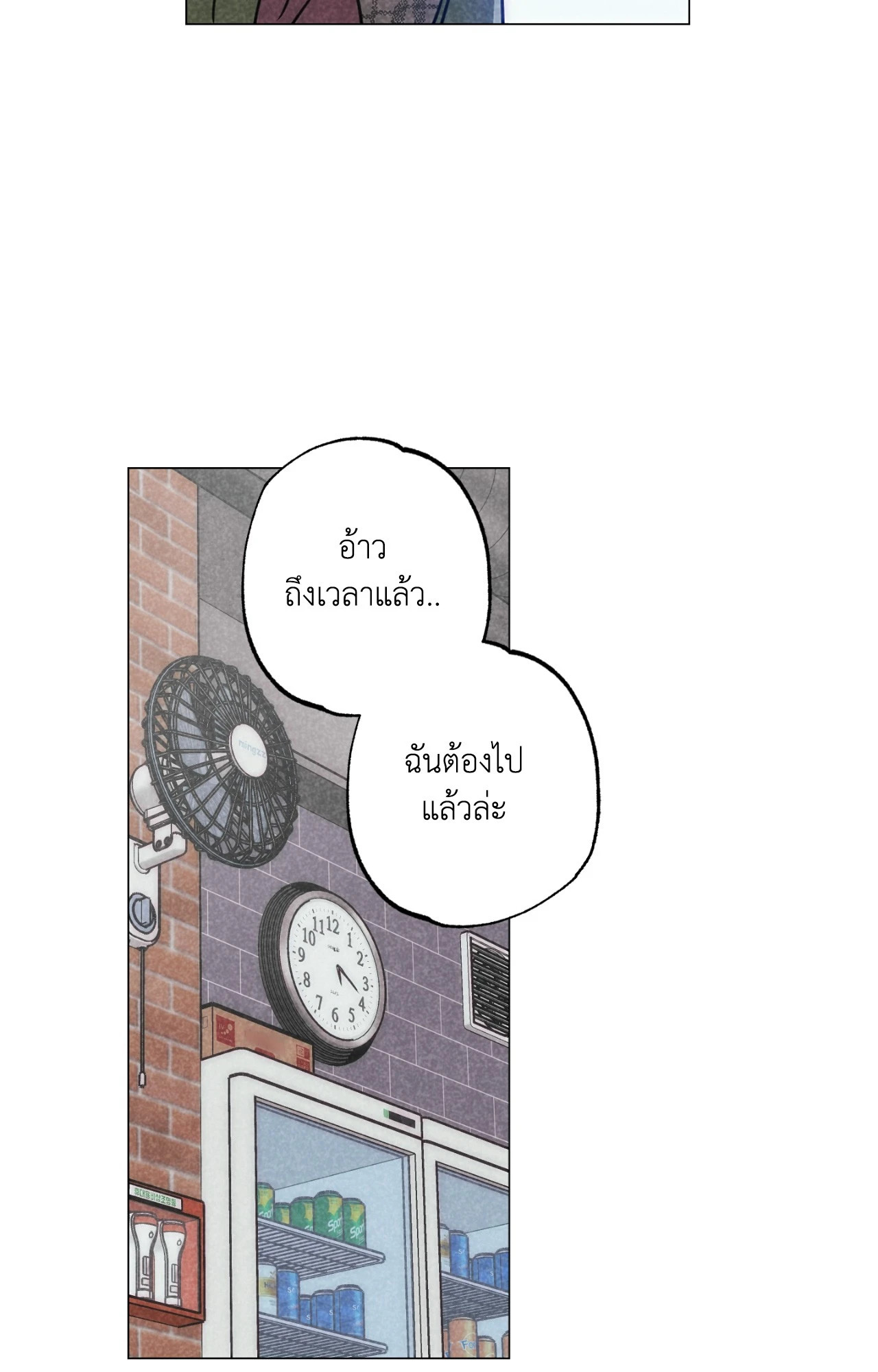 หน้า 60