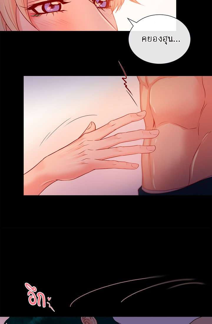 หน้า 44