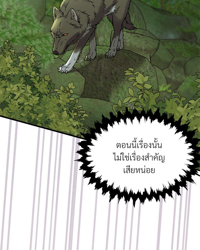 หน้า 118