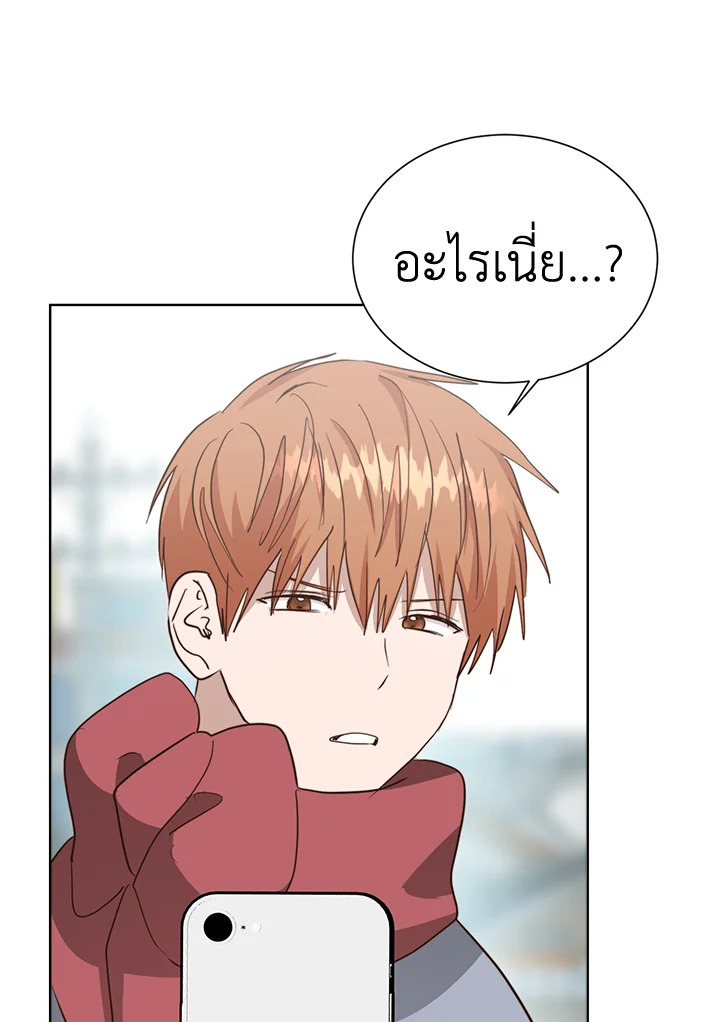 หน้า 141