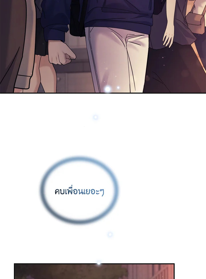 หน้า 69
