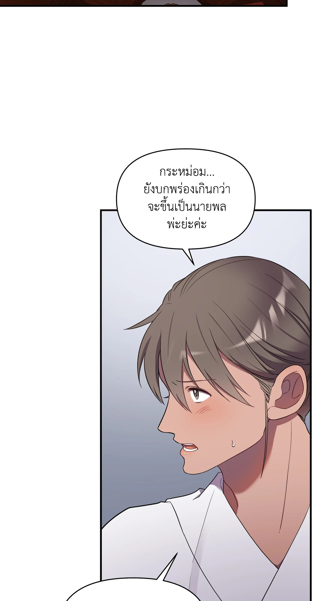 หน้า 62