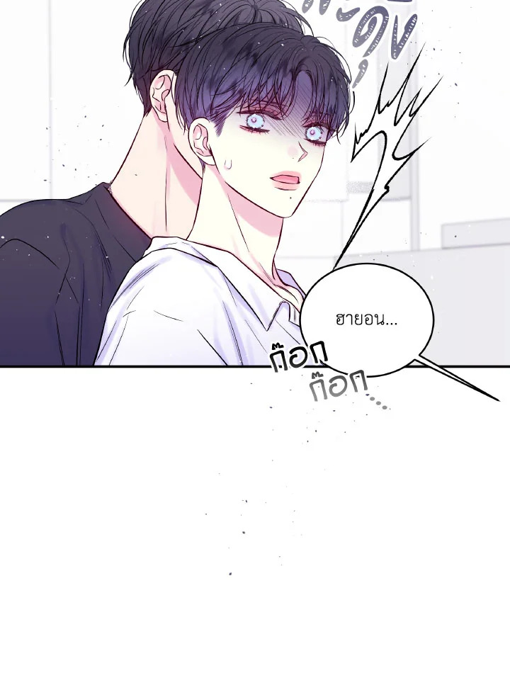 หน้า 66
