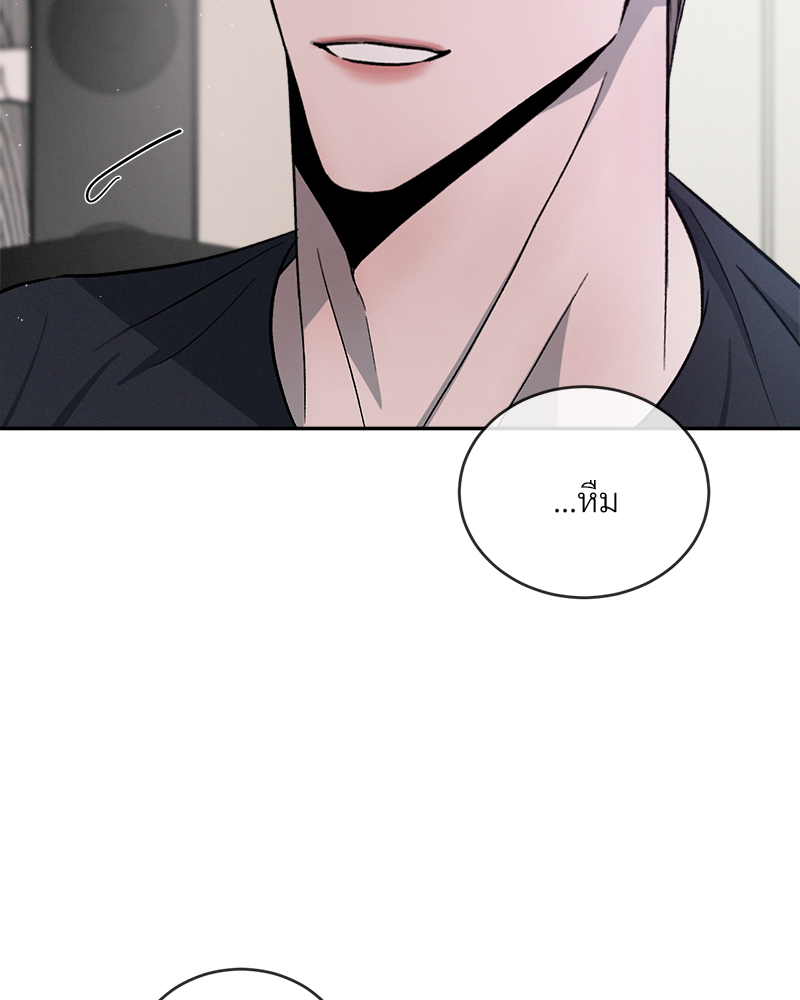 หน้า 92