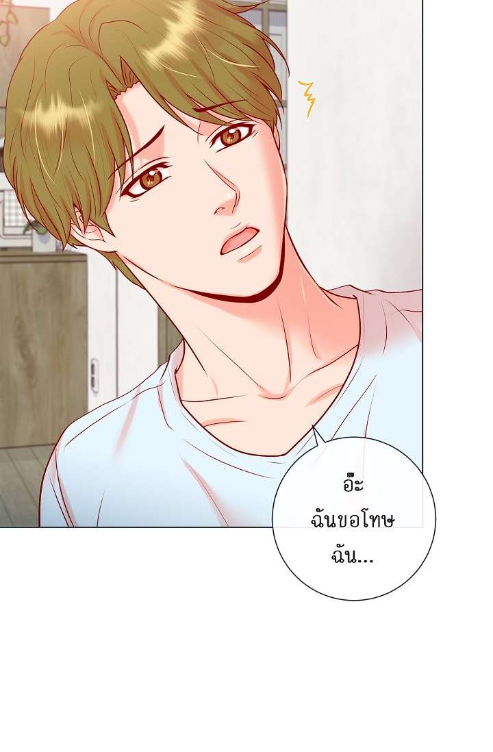 หน้า 35