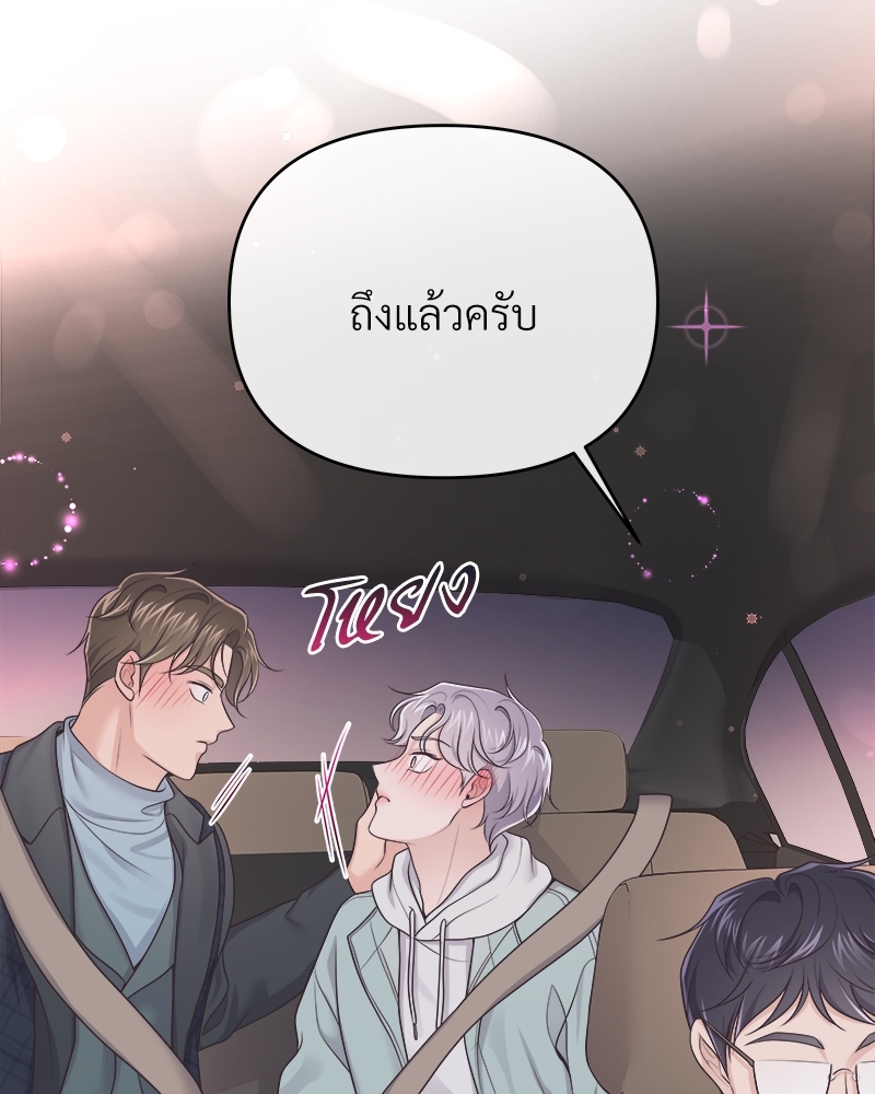 หน้า 60