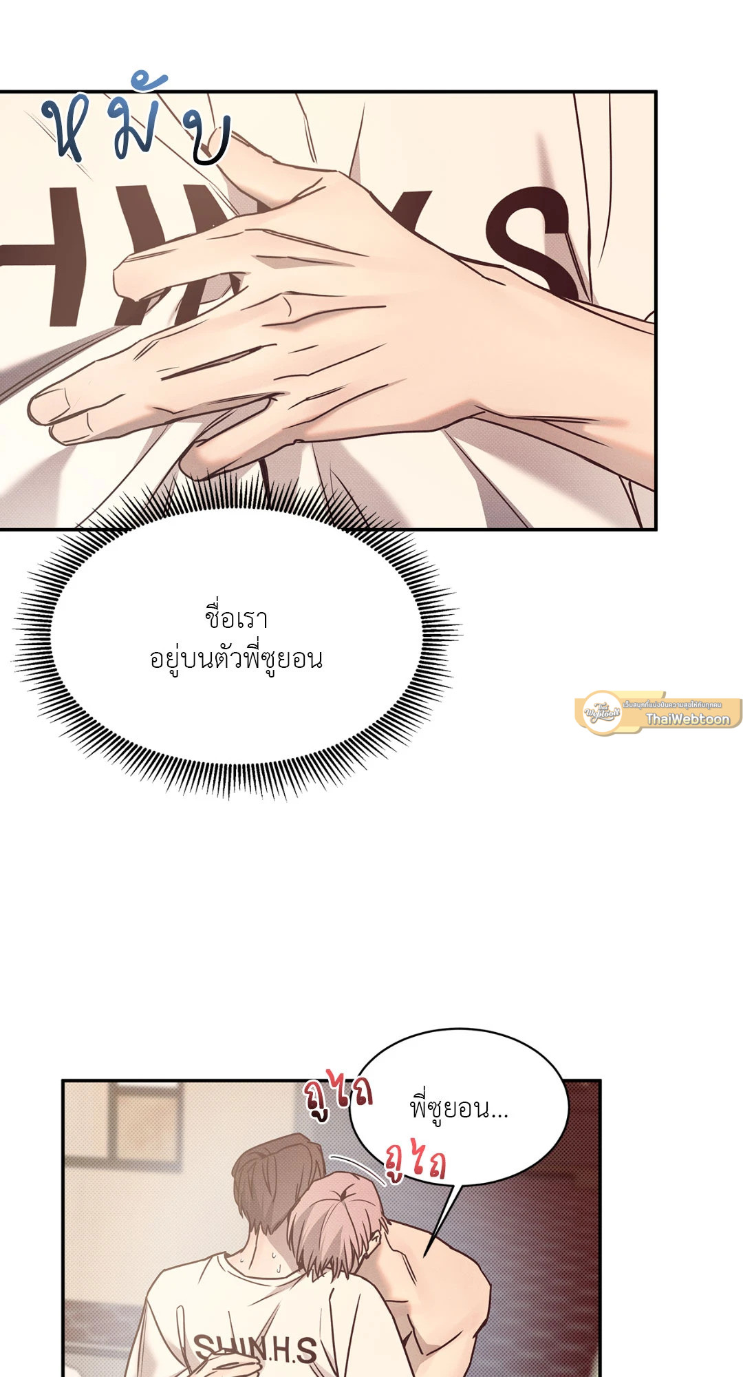 หน้า 30