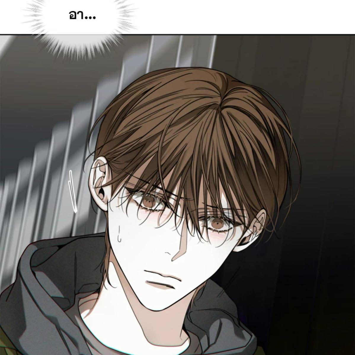 หน้า 108