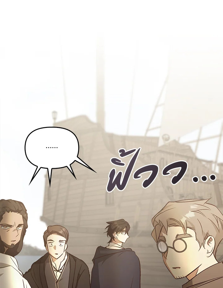 หน้า 134