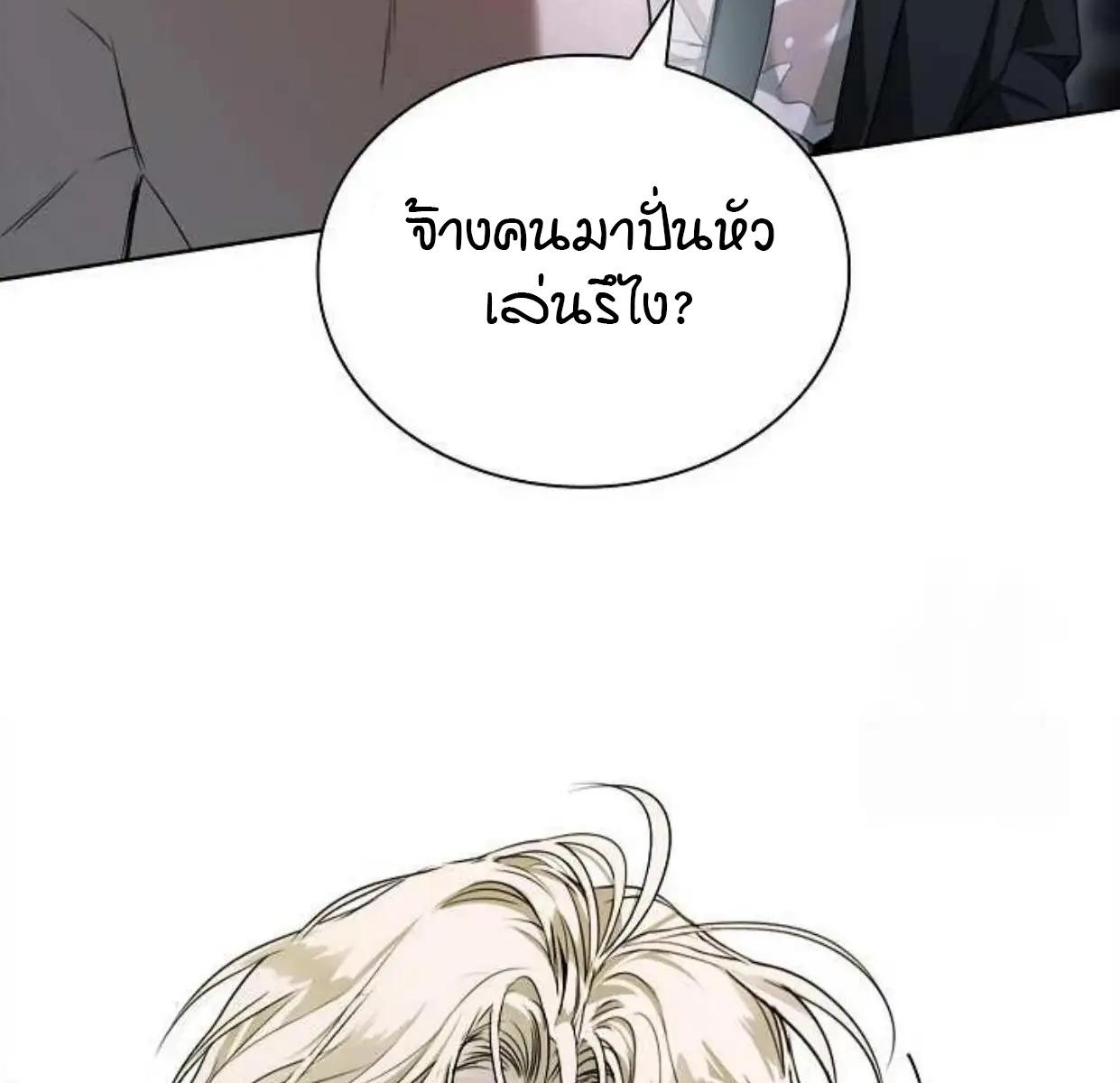 หน้า 127