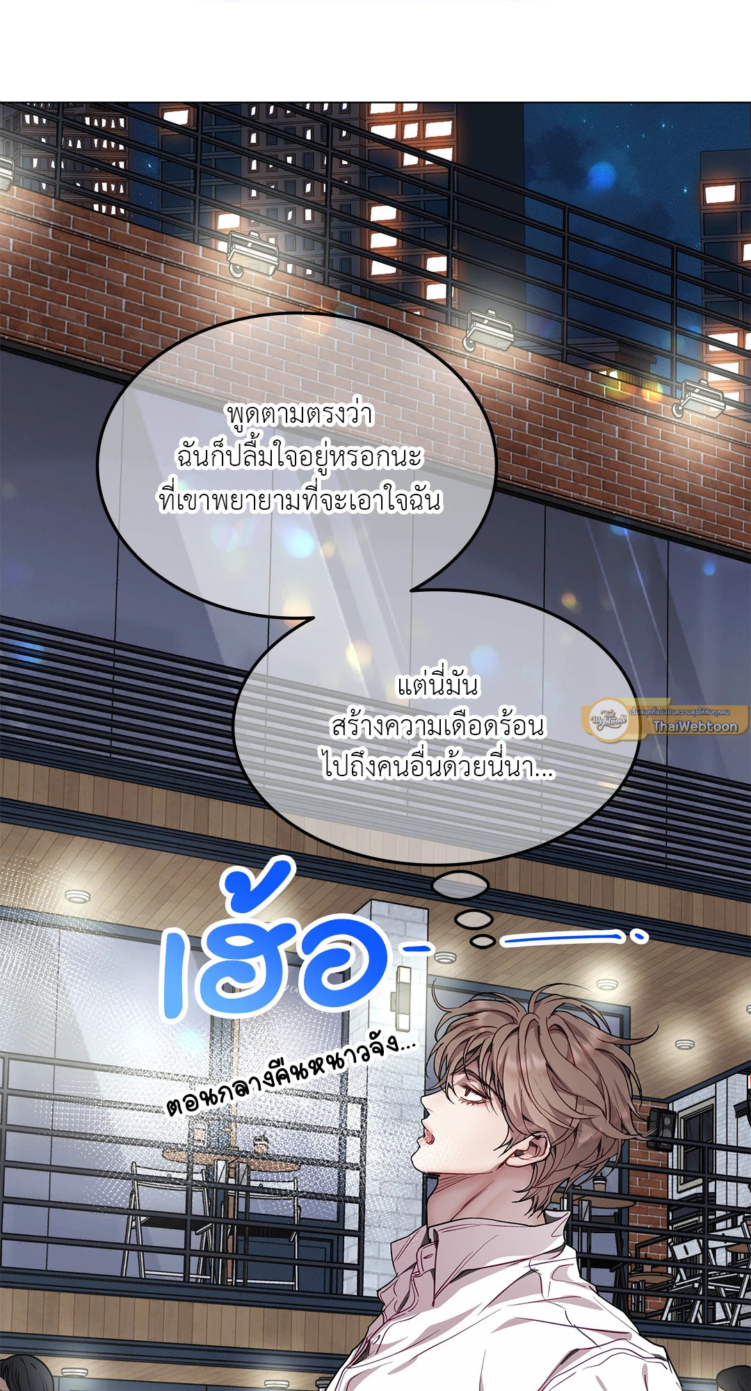 หน้า 68