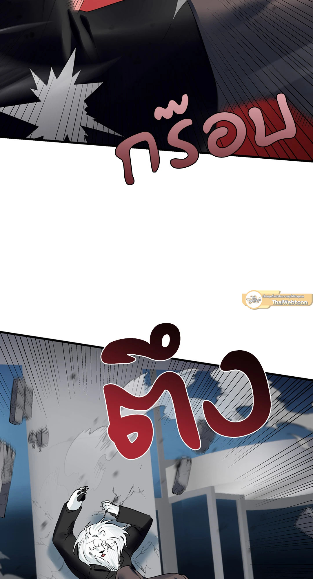 หน้า 36
