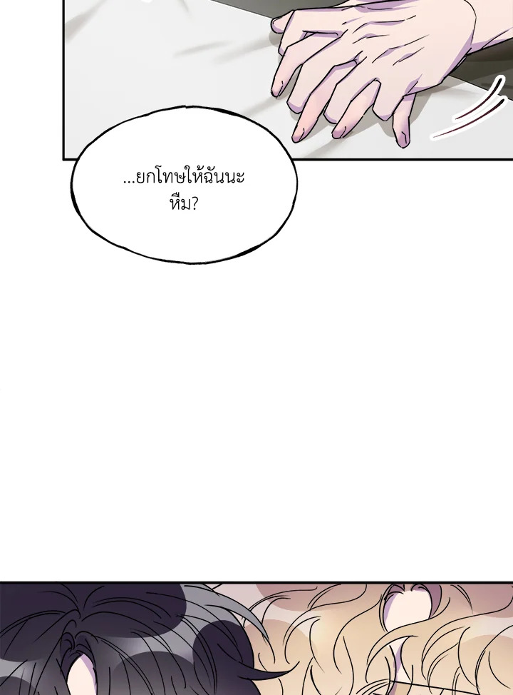 หน้า 104