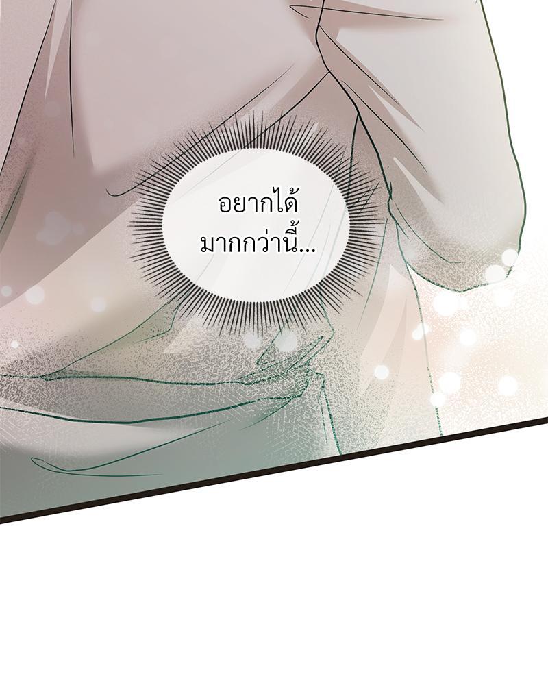 หน้า 91