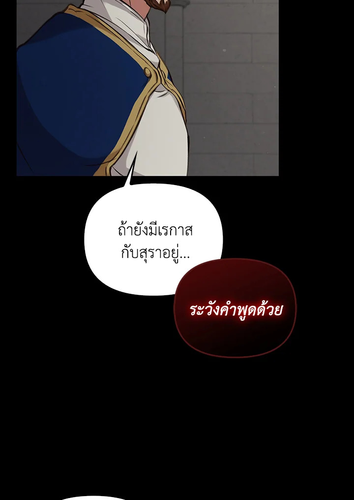 หน้า 93