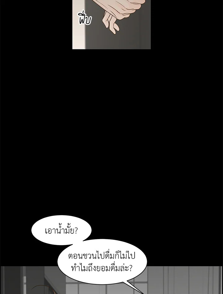 หน้า 61