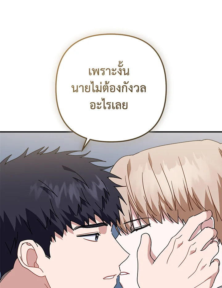หน้า 125