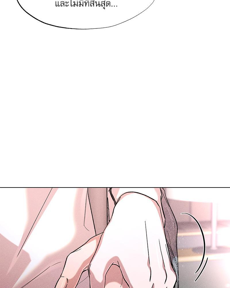 หน้า 107