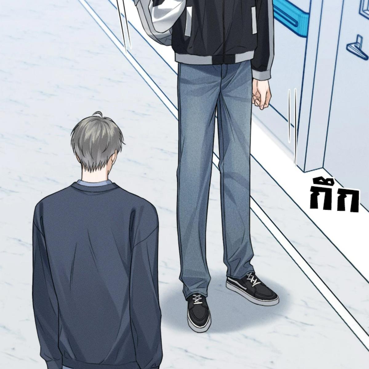 หน้า 52