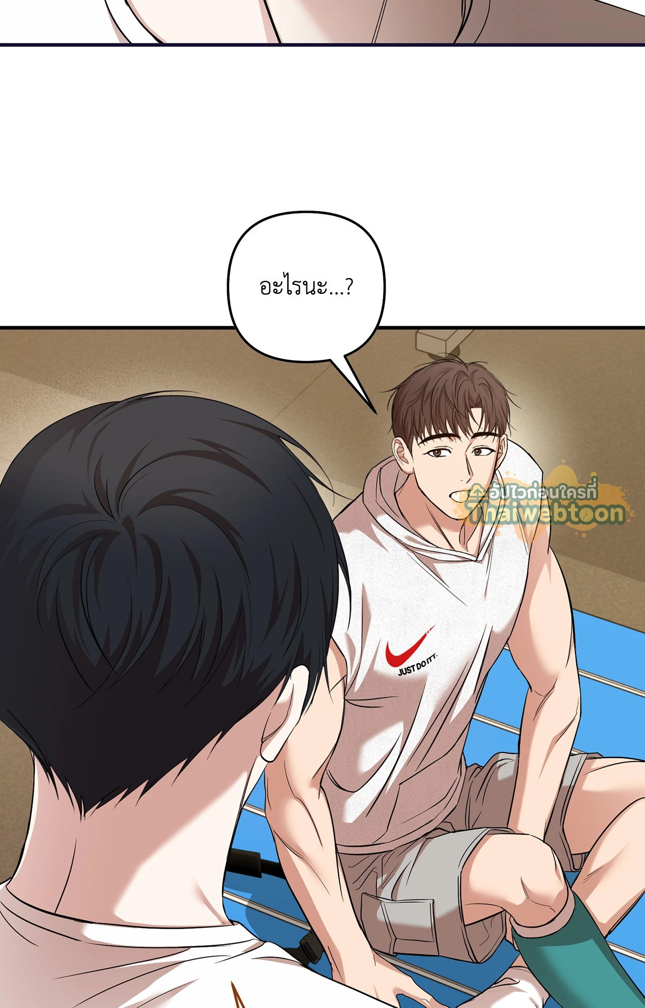 หน้า 70