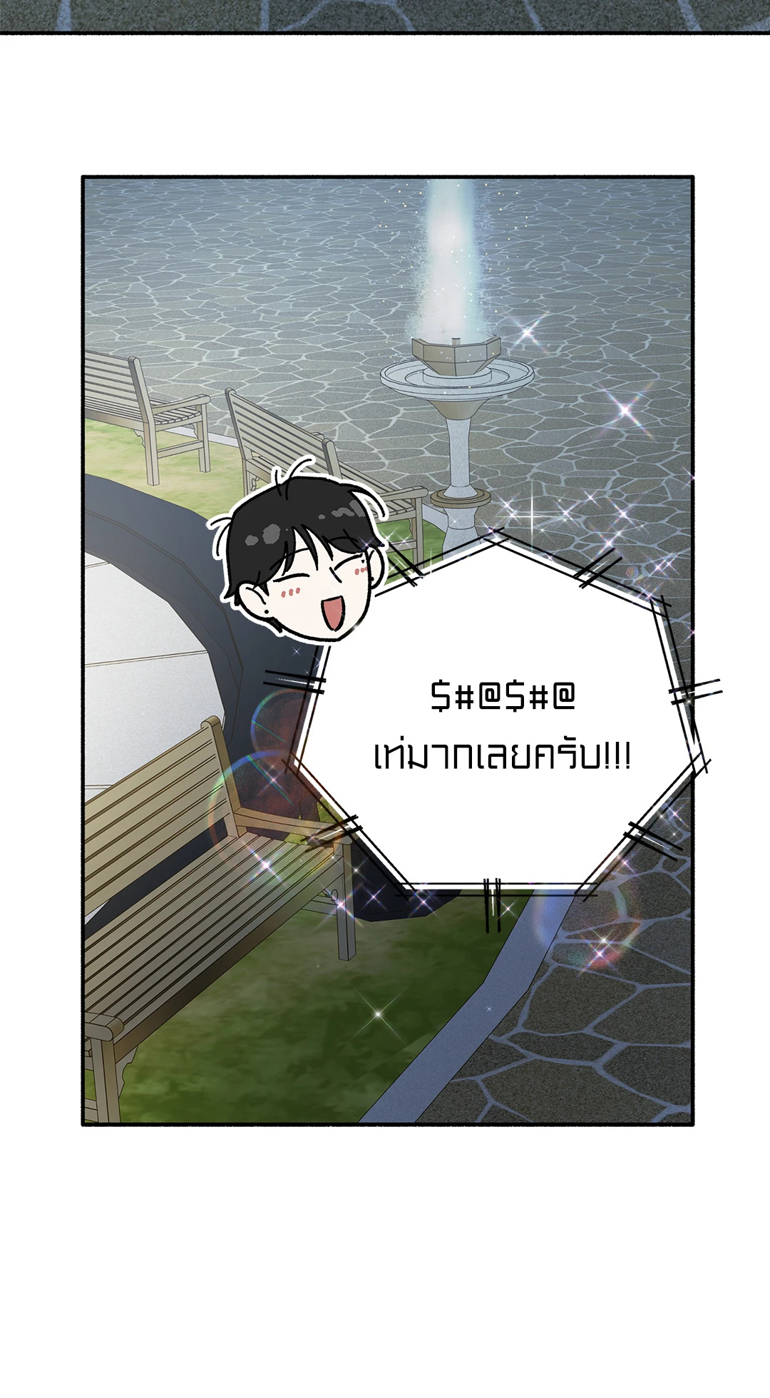 หน้า 59
