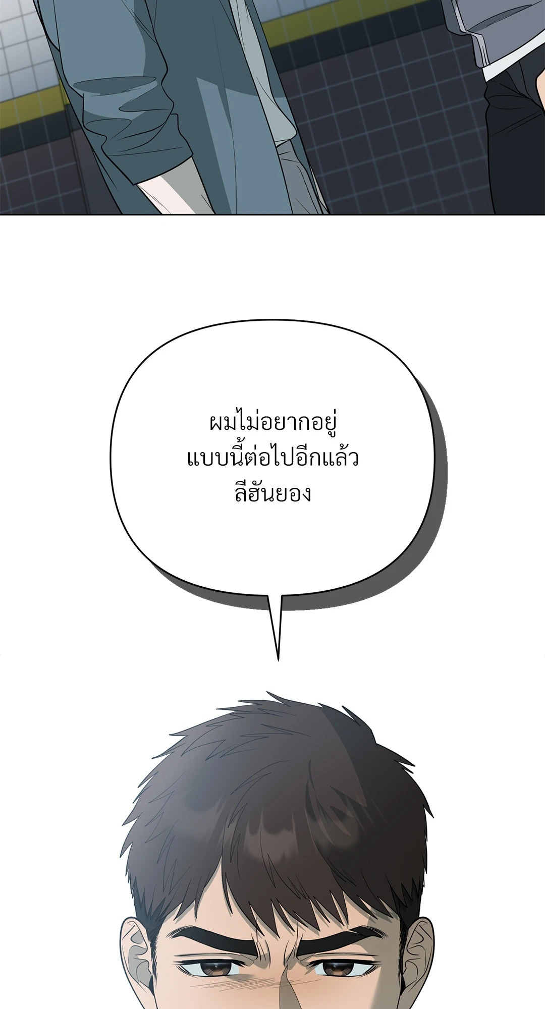 หน้า 60