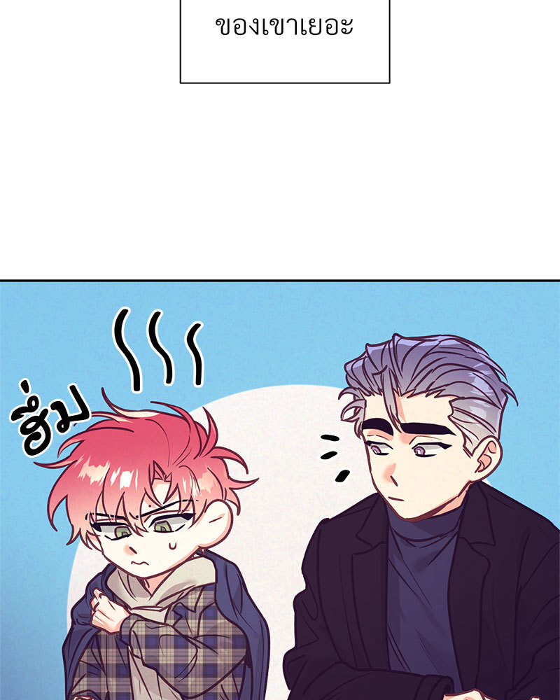 หน้า 64