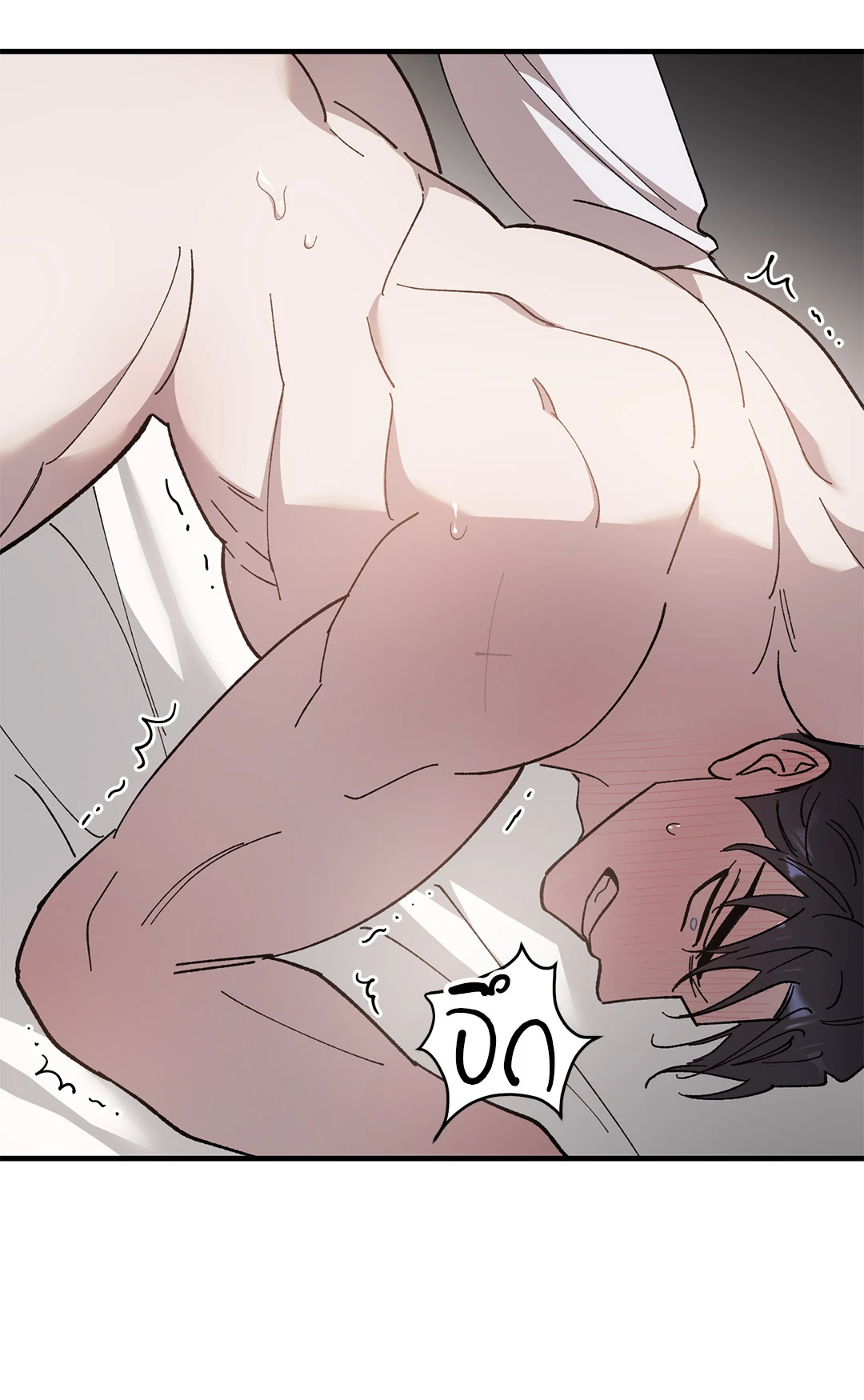 หน้า 66