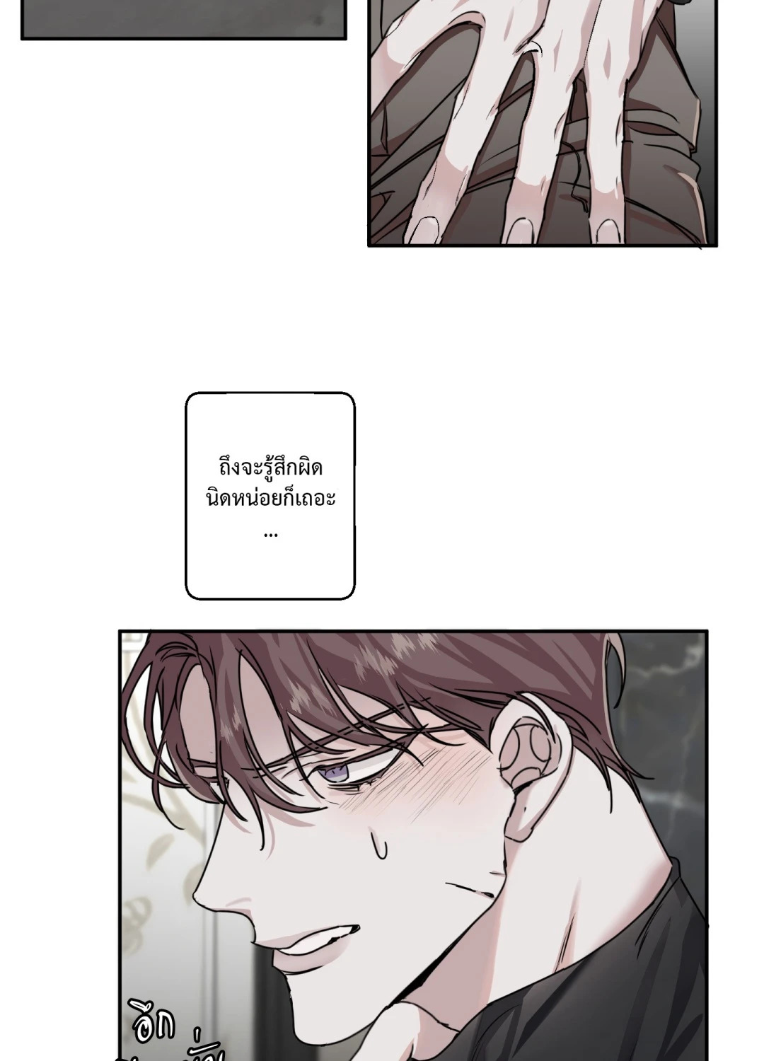 หน้า 66